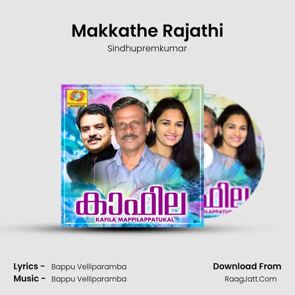 Makkathe Rajathi MP3 Song by Sindhupremkumar Cover
