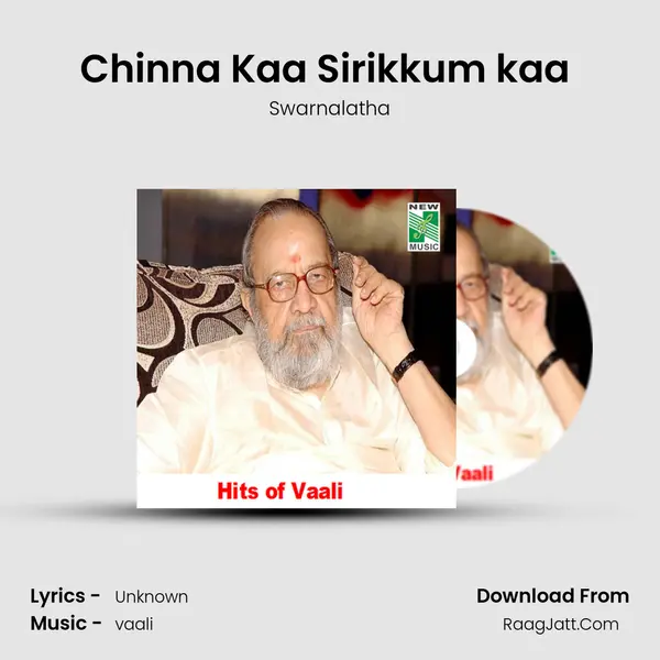Chinna Kaa Sirikkum kaa (From 