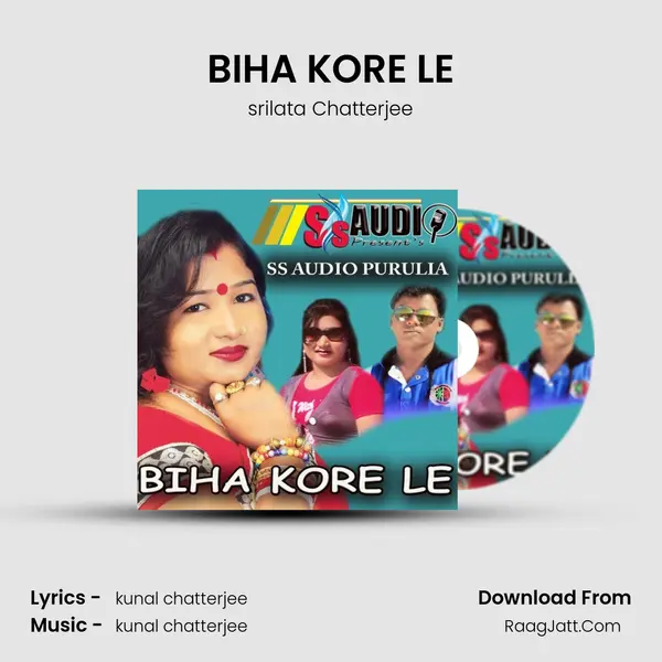 BIHA KORE LE MP3 Song by srilata Chatterjee Cover