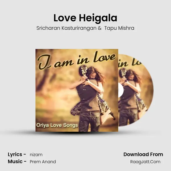 Love Heigala MP3 Song by Sricharan Kasturirangan Cover