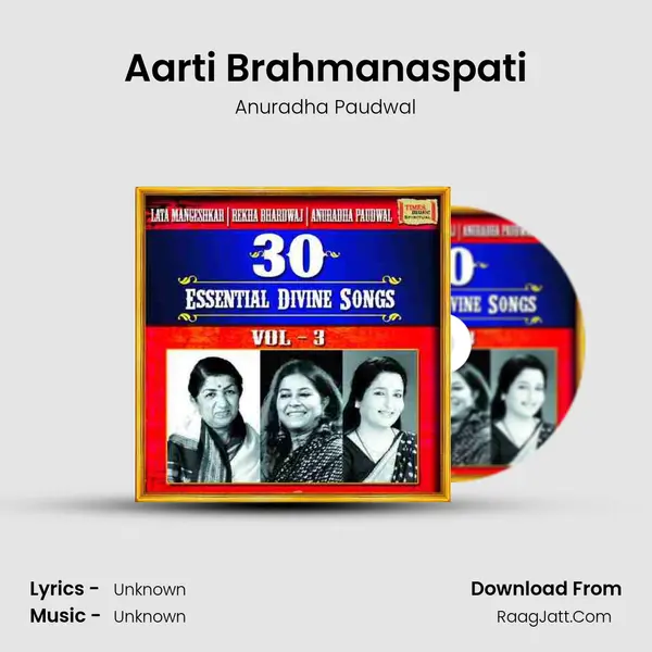 Aarti Brahmanaspati MP3 Song by Anuradha Paudwal Cover