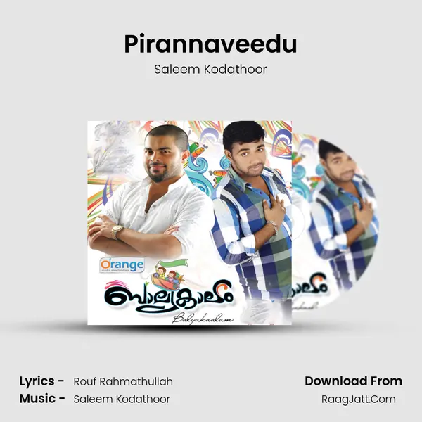 Pirannaveedu MP3 Song by Saleem Kodathoor Cover
