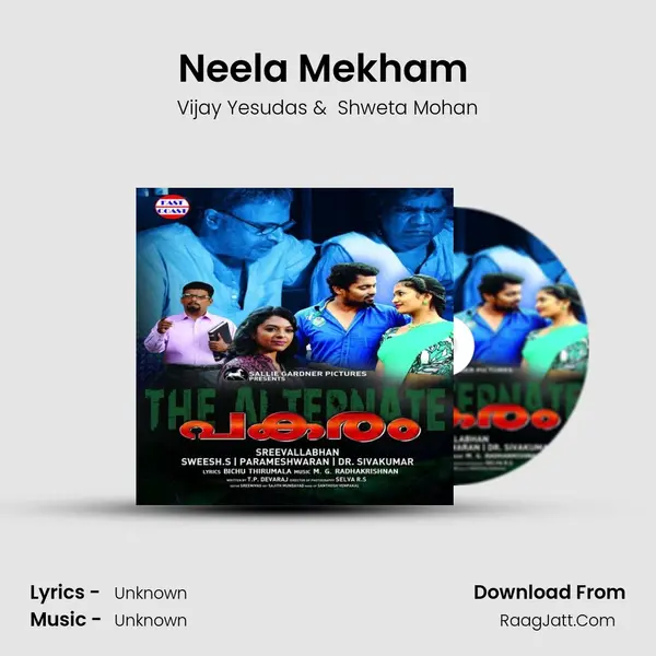 Neela Mekham (DUET) MP3 Song by Vijay Yesudas Cover