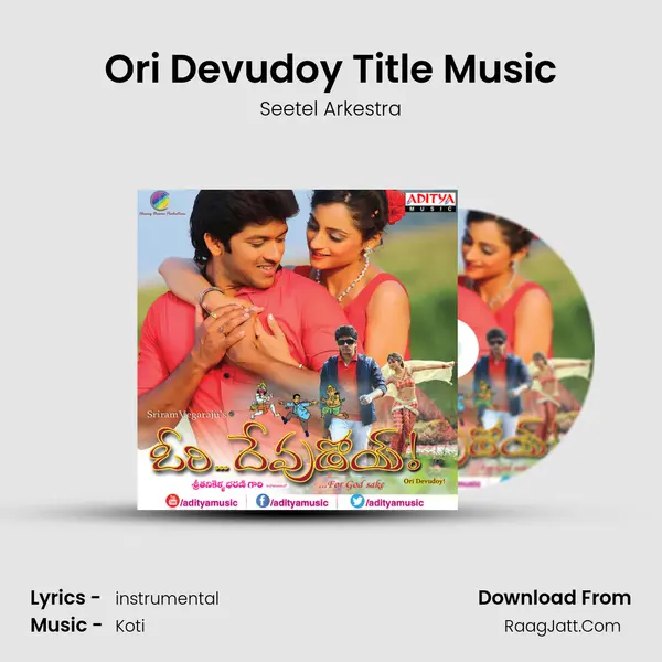 Ori Devudoy Title Music MP3 Song by Seetel Arkestra Cover