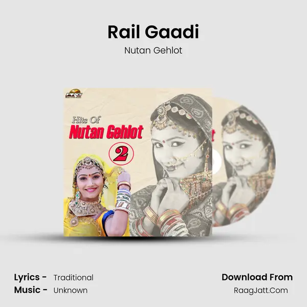 Rail Gaadi MP3 Song by Nutan Gehlot Cover
