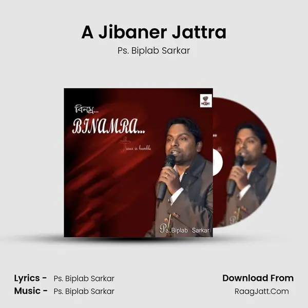 A Jibaner Jattra mp3 song