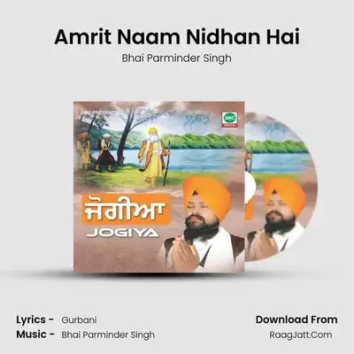 Amrit Naam Nidhan Hai mp3 song