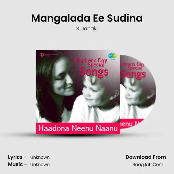 Mangalada Ee Sudina Cover