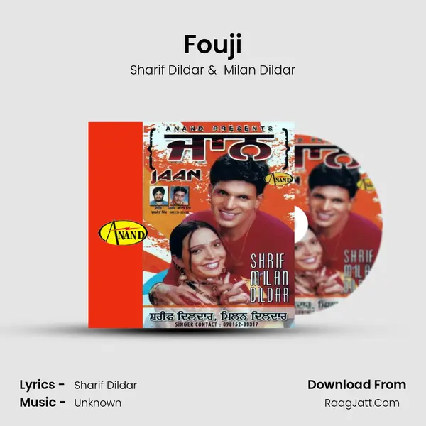 Fouji mp3 song