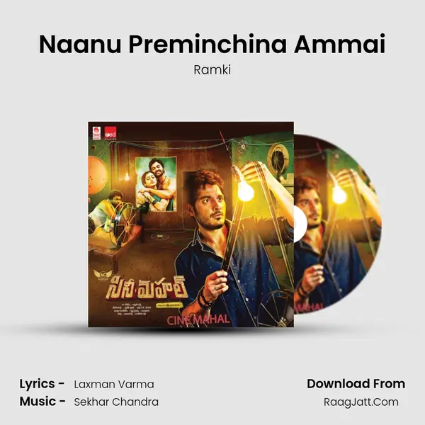 Naanu Preminchina Ammai MP3 Song by Ramki Cover
