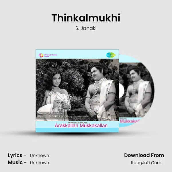 Thinkalmukhi Cover