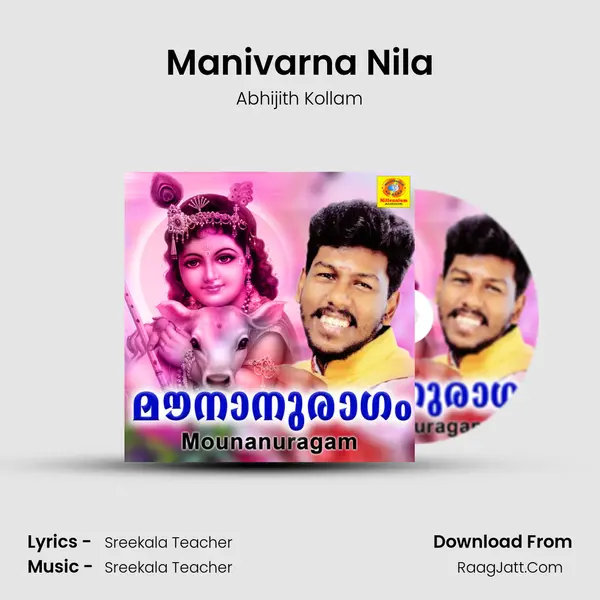 Manivarna Nila MP3 Song by Abhijith Kollam Cover