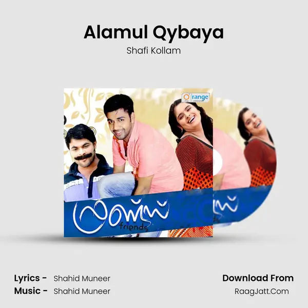 Alamul Qybaya MP3 Song by Shafi Kollam Cover