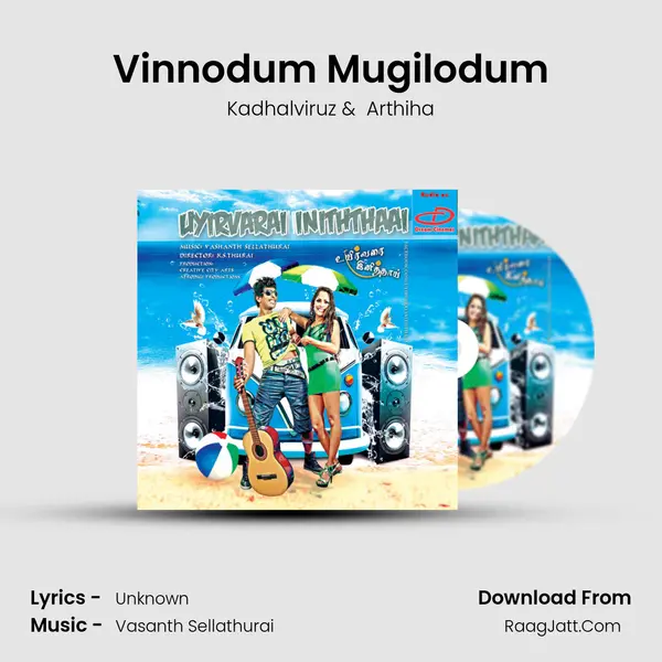 Vinnodum Mugilodum MP3 Song by Kadhalviruz Cover