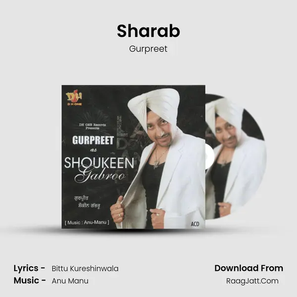 Sharab MP3 Song by Gurpreet Cover