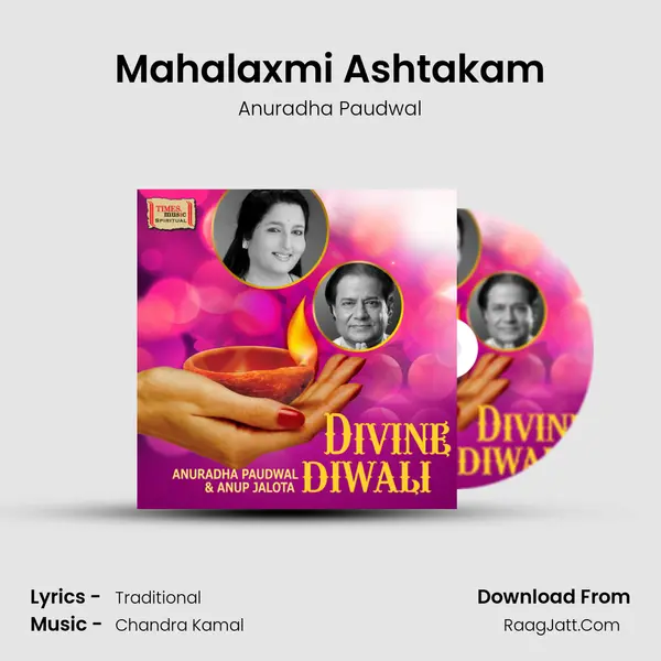 Mahalaxmi Ashtakam MP3 Song by Anuradha Paudwal Cover