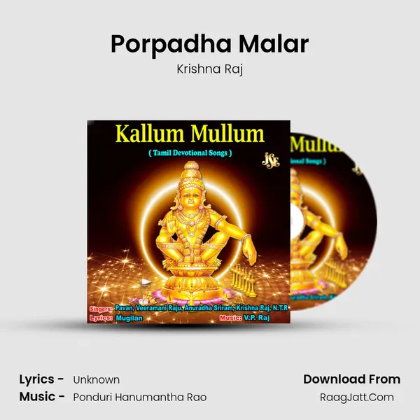 Porpadha Malar MP3 Song by Krishna Raj Cover