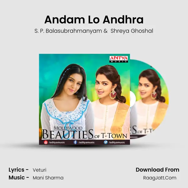 Andam Lo Andhra Cover