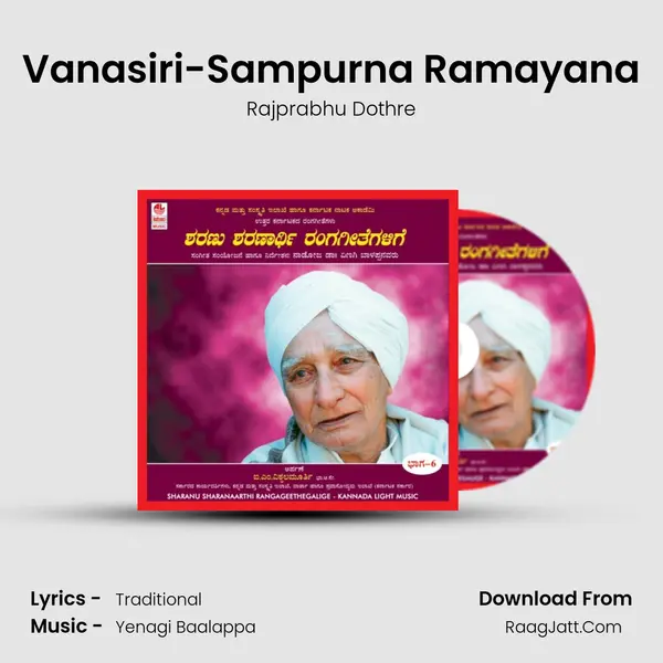 Vanasiri-Sampurna Ramayana MP3 Song by Rajprabhu Dothre Cover