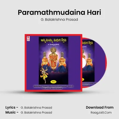 Paramathmudaina Hari MP3 Song by G. Balakrishna Prasad Cover