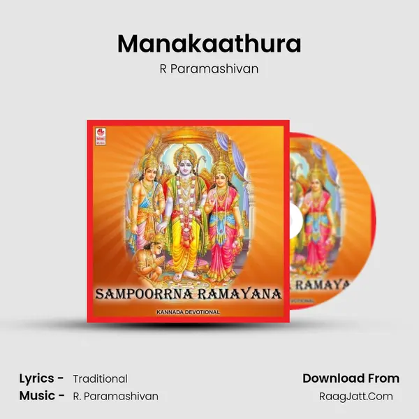 Manakaathura MP3 Song by R Paramashivan Cover