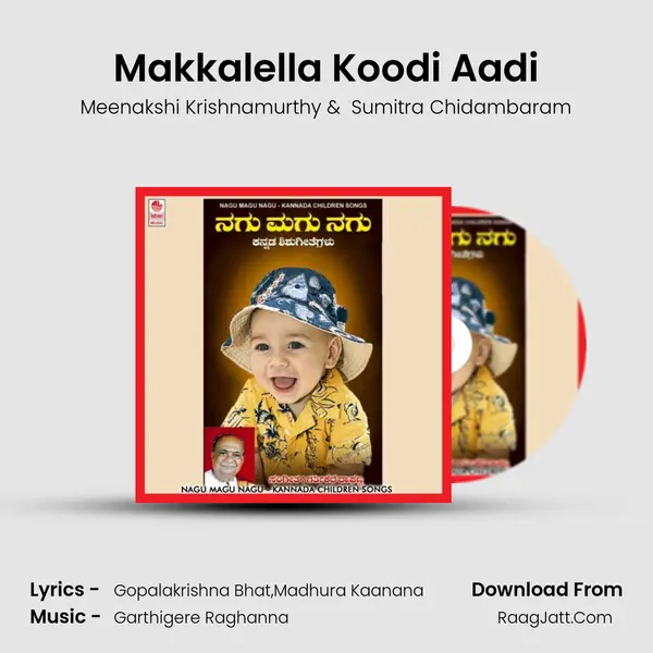 Makkalella Koodi Aadi MP3 Song by Meenakshi Krishnamurthy Cover