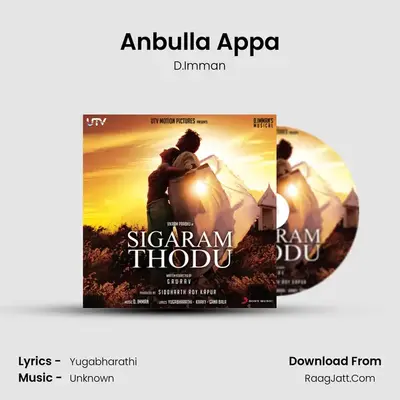 Anbulla Appa MP3 Song by D.Imman Cover