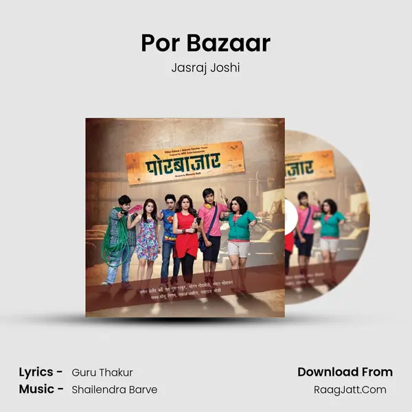 Por Bazaar MP3 Song by Jasraj Joshi Cover