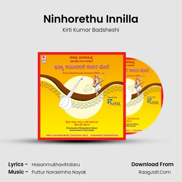 Ninhorethu Innilla MP3 Song by Kirti Kumar Badsheshi Cover