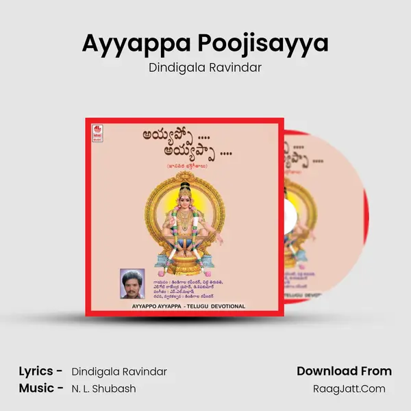 Ayyappa Poojisayya MP3 Song by Dindigala Ravindar Cover