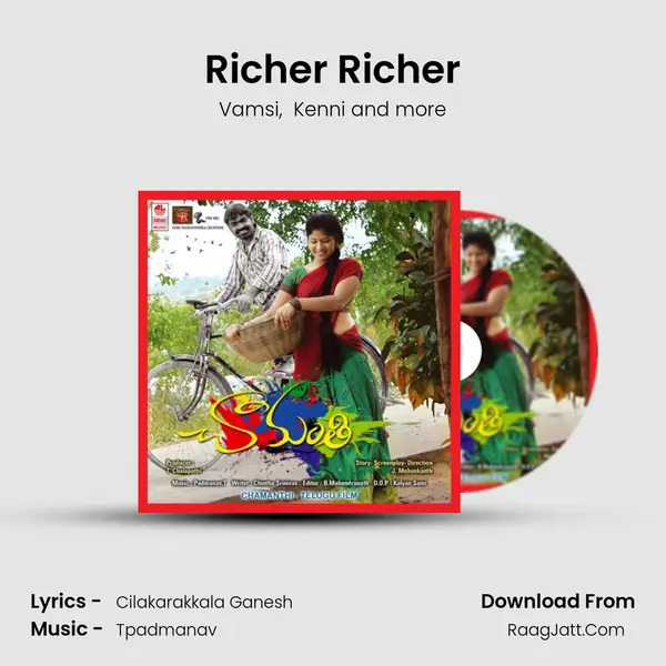 Richer Richer MP3 Song by Vamsi Cover