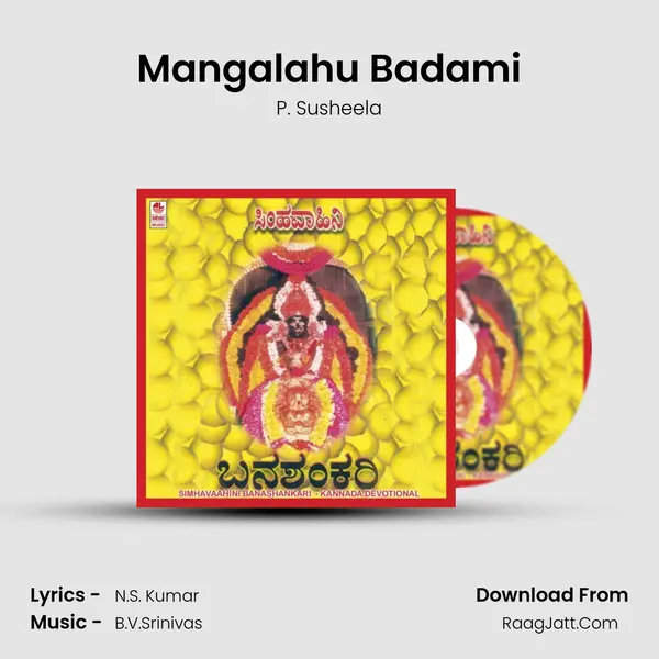 Mangalahu Badami MP3 Song by P. Susheela Cover
