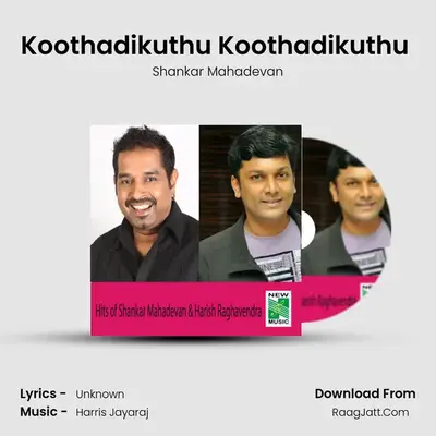 Koothadikuthu Koothadikuthu (From Azhagumagan) mp3 song