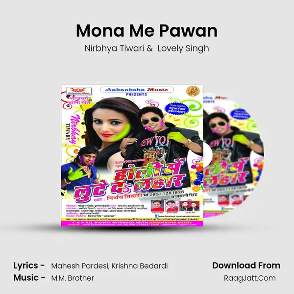 Mona Me Pawan MP3 Song by Nirbhya Tiwari Cover