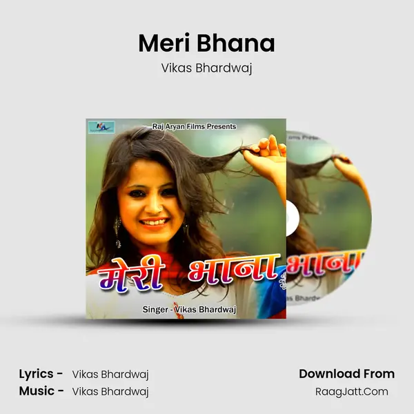 Meri Bhana MP3 Song by Vikas Bhardwaj Cover
