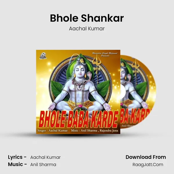 Bhole Shankar MP3 Song by Aachal Kumar Cover