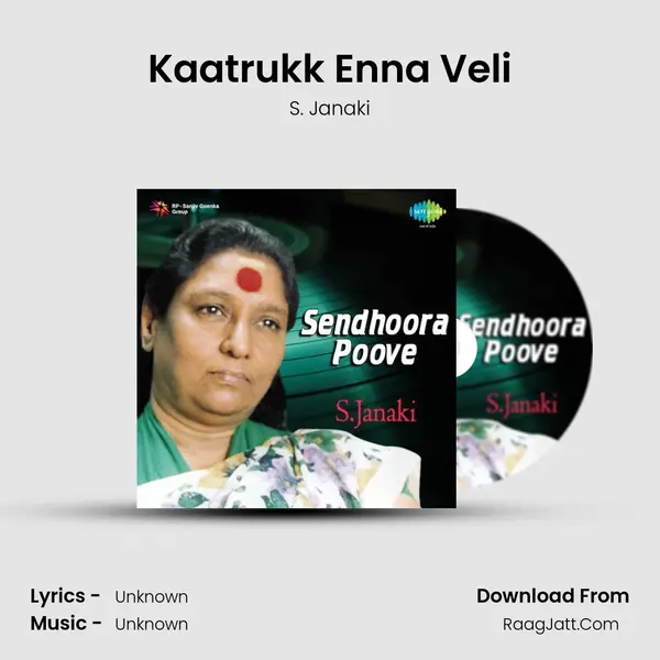 Kaatrukk Enna Veli Cover