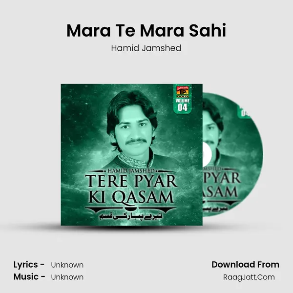 Mara Te Mara Sahi MP3 Song by Hamid Jamshed Cover