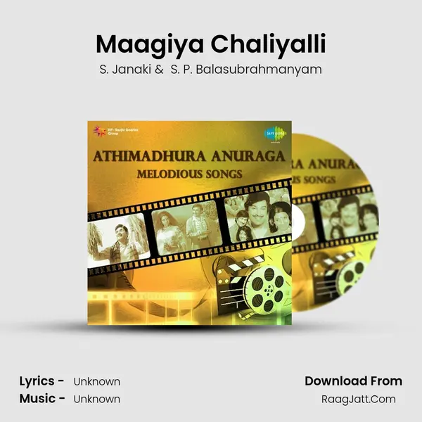 Maagiya Chaliyalli Cover