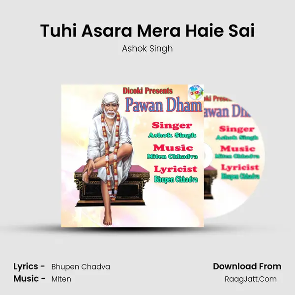 Tuhi Asara Mera Haie Sai MP3 Song by Ashok Singh Cover