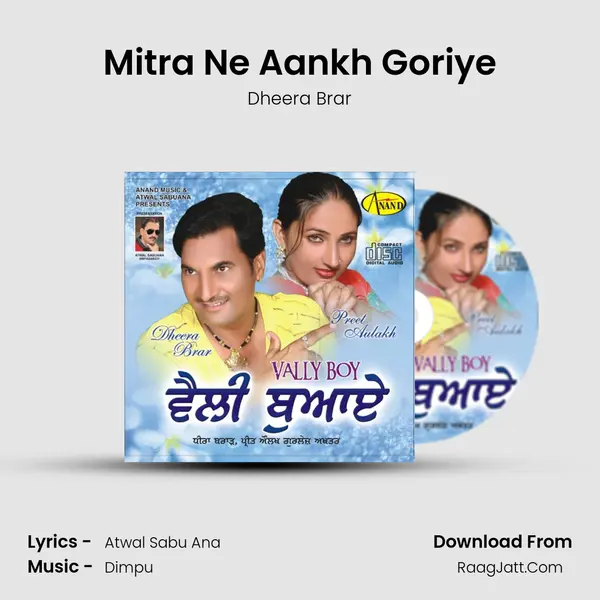Mitra Ne Aankh Goriye MP3 Song by Dheera Brar Cover