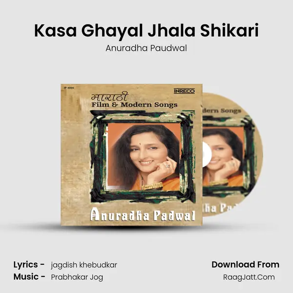 Kasa Ghayal Jhala Shikari MP3 Song by Anuradha Paudwal Cover