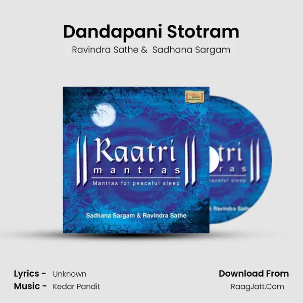 Dandapani Stotram MP3 Song by Ravindra Sathe Cover