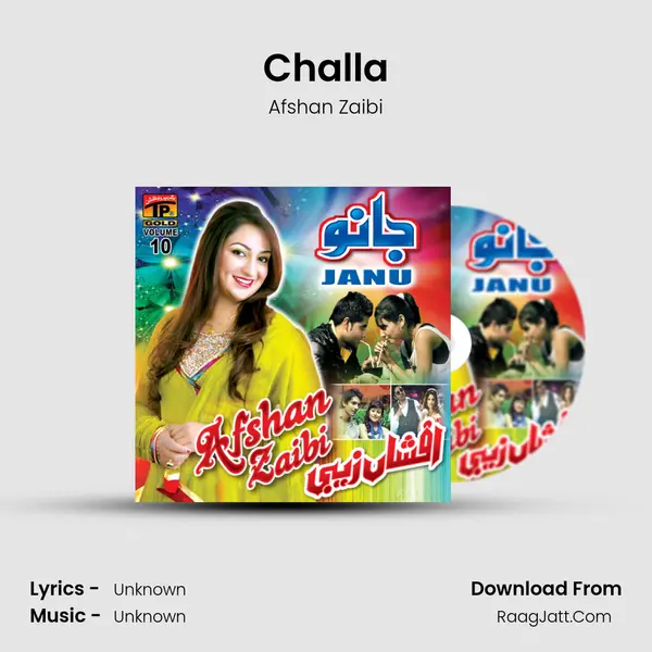 Challa MP3 Song by Afshan Zaibi Cover