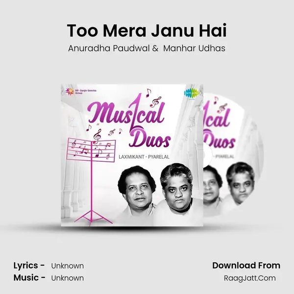 Too Mera Janu Hai MP3 Song by Anuradha Paudwal Cover