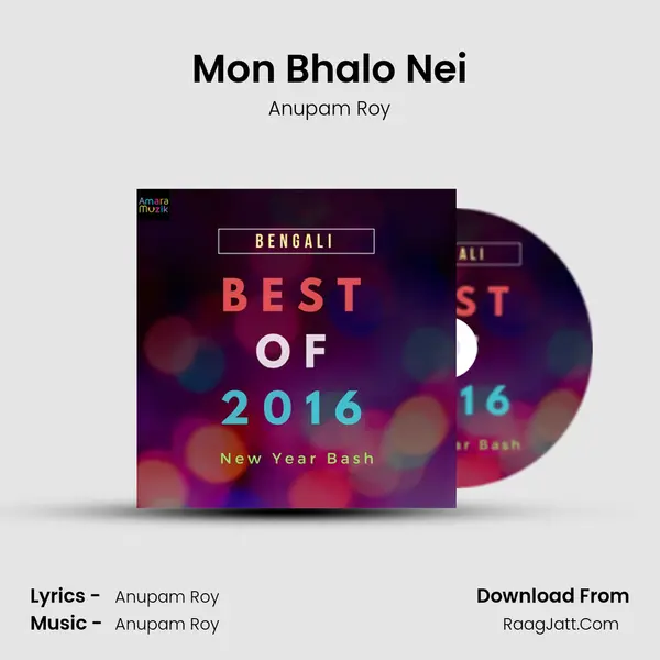 Mon Bhalo Nei Cover
