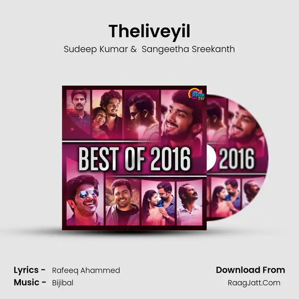 Theliveyil Cover