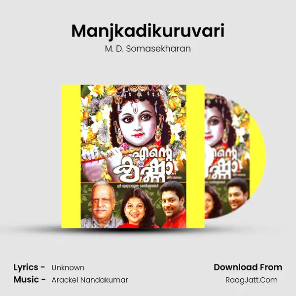 Manjkadikuruvari MP3 Song by M. D. Somasekharan Cover