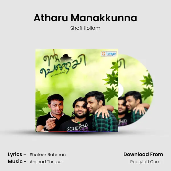 Atharu Manakkunna MP3 Song by Shafi Kollam Cover