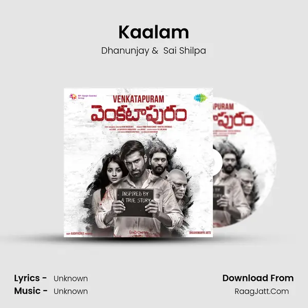 Kaalam MP3 Song by Dhanunjay Cover